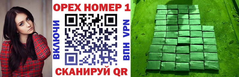 Кокаин Fish Scale  наркотики  Нариманов 