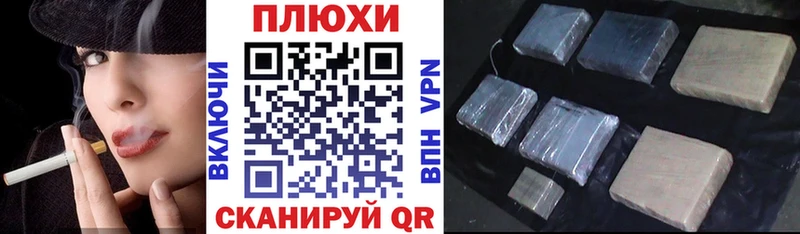 Гашиш гарик Нариманов