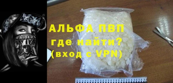2c-b Верея