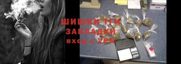 не бодяженный Верхнеуральск
