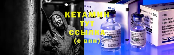 не бодяженный Верхнеуральск