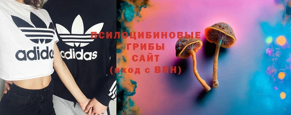 не бодяженный Верхнеуральск