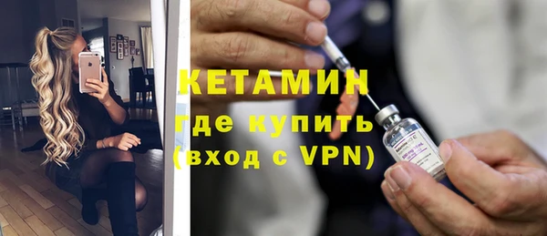 прущие грибы Верхний Тагил
