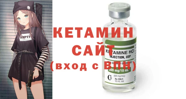 2c-b Верея