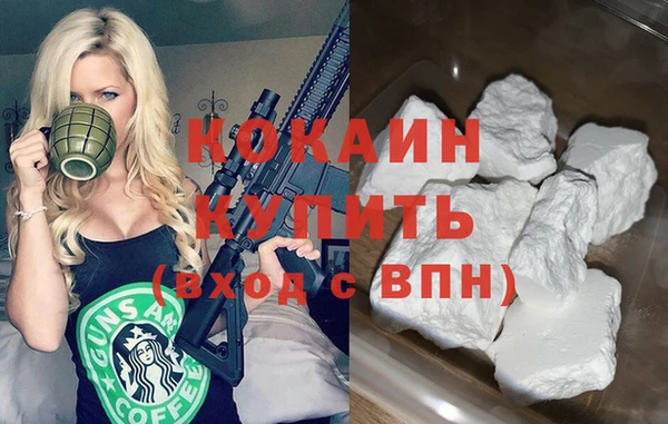 не бодяженный Верхнеуральск