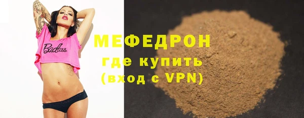 не бодяженный Верхнеуральск