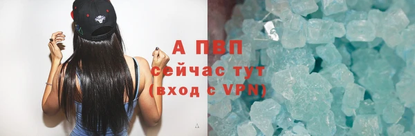 2c-b Верея