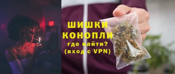 не бодяженный Верхнеуральск