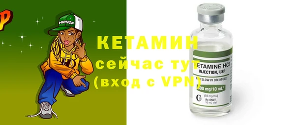 не бодяженный Верхнеуральск