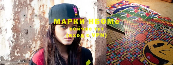 не бодяженный Верхнеуральск