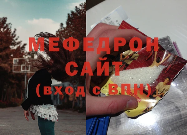 не бодяженный Верхнеуральск
