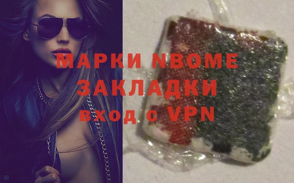 не бодяженный Верхнеуральск
