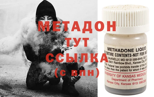 2c-b Верея