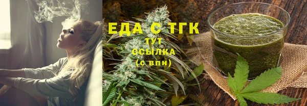 не бодяженный Верхнеуральск
