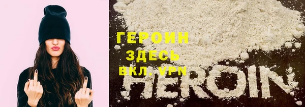прущие грибы Верхний Тагил