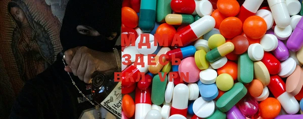 2c-b Верея