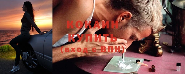 не бодяженный Верхнеуральск